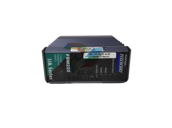 Foxboro FBM232 Field Device System Integrator Module