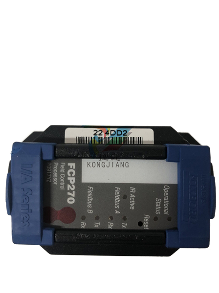 Foxboro Compact FBM240 Output and  Input Module