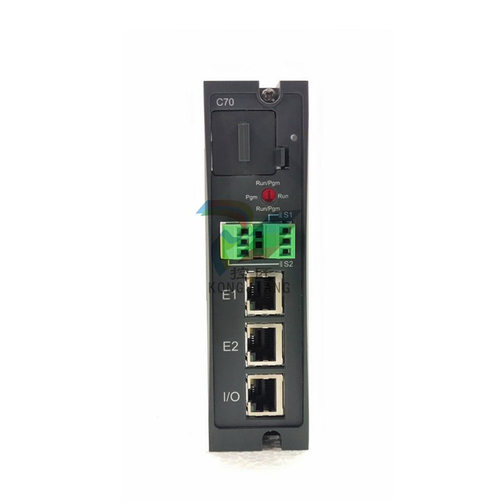 Honeywell Redundant Power Status Module 900PSM-0101