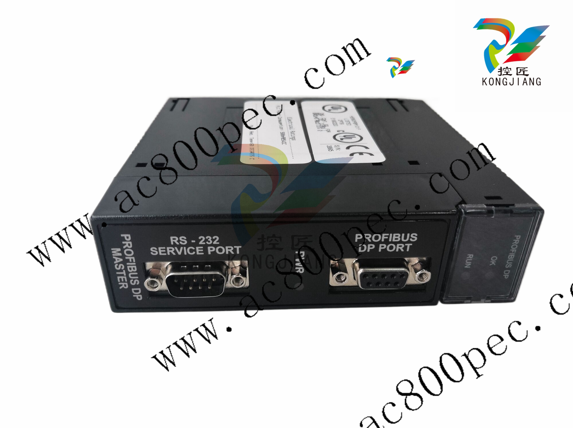 GE HE693PBM101 Profibus Master Module