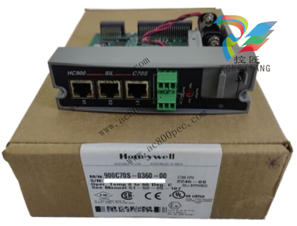 Honeywell High Voltage RTP Cable (2.5M, 8.2ft.) Note 6 (NOT FOR SIL2 SYSTEMS) 900RTC-H125
