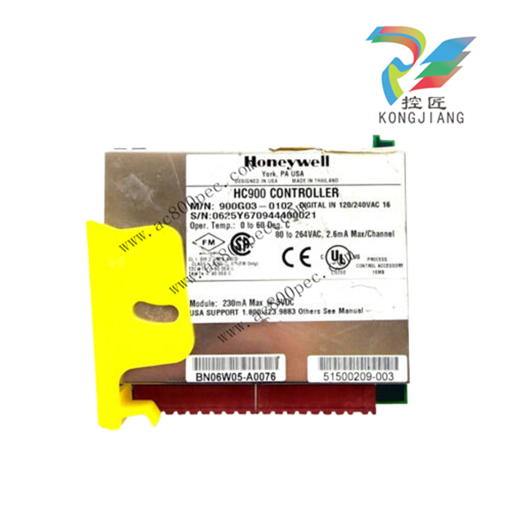 Honeywell Relay Output Remote Terminal Panel (RTP) Note 6 (NOT FOR SIL2 SYSTEMS) 900RTR-H001