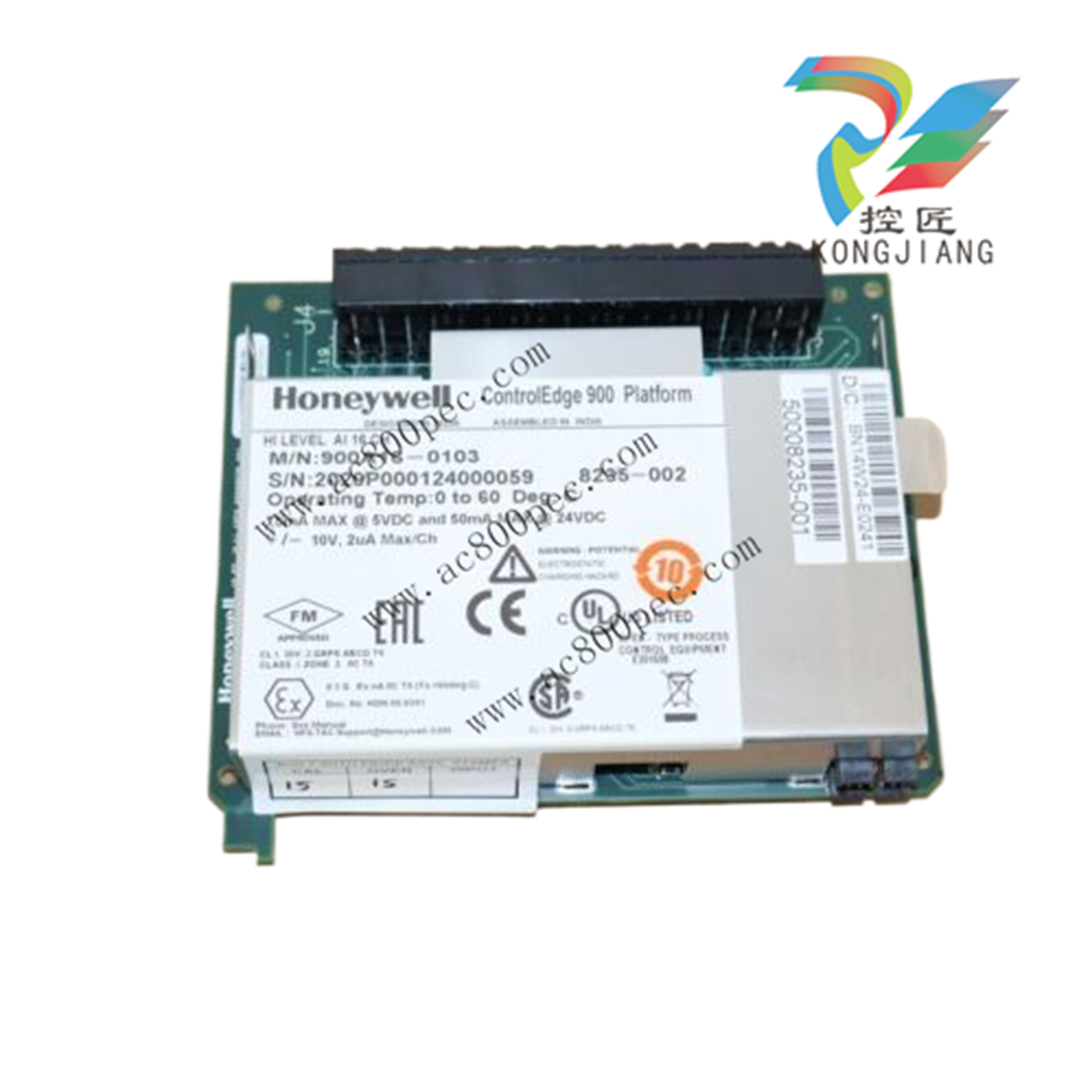 ABB 07BR61R1 GJV3074376R1 I/O coupler