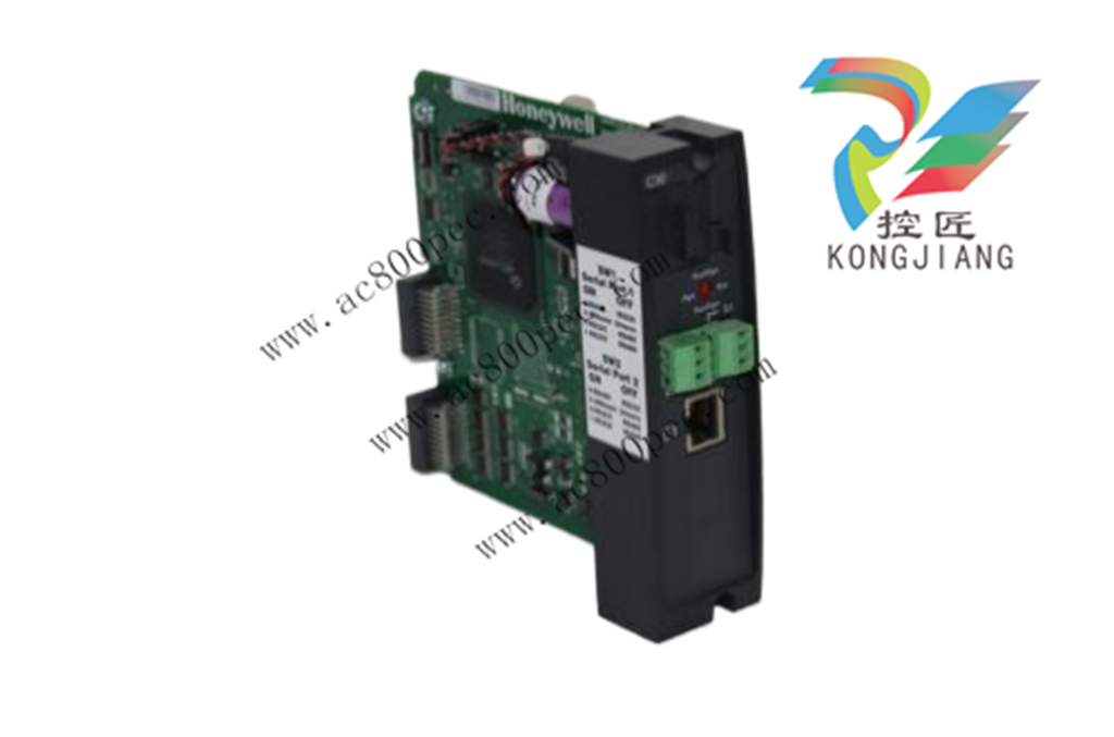 Honeywell 8 ch A/O RTP Cable (5.0M, 16.4ft) Note 6 (NOT FOR SIL2 SYSTEMS) 900RTC-B950