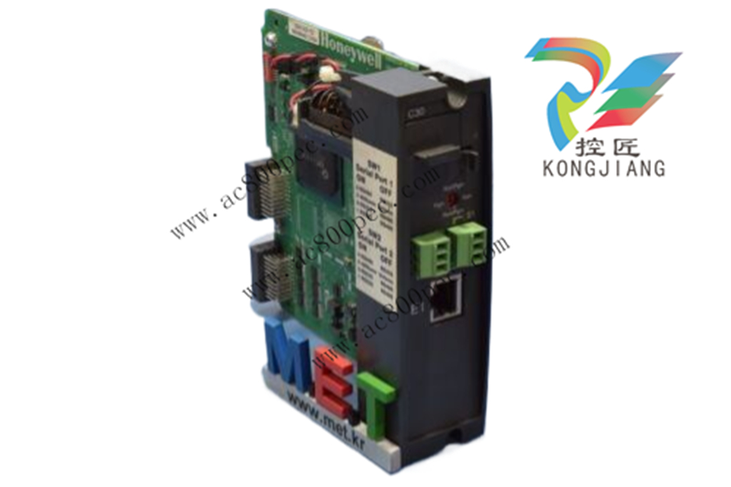 Honeywell Low Voltage RTP Cable (2.5M, 8.2ft.) Note 6 (NOT FOR SIL2 SYSTEMS) 900RTC-L125