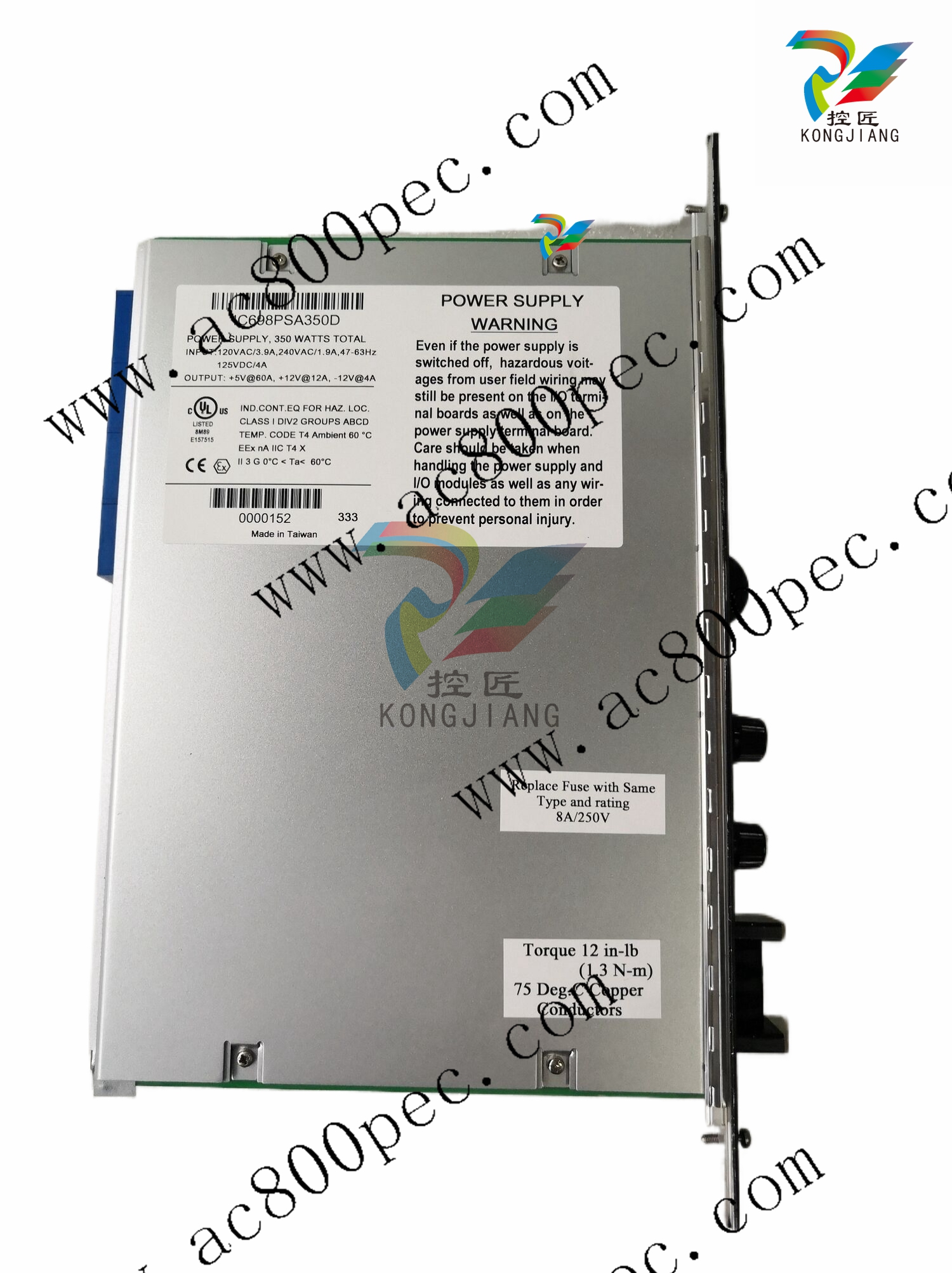 GE Grid Solutions 350 Feeder Protection System