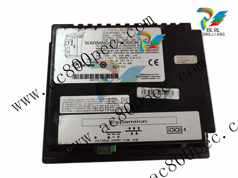 ABB Advant Controller 210