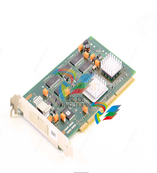 Metso BICU17/55L - 4" Valve Actuator