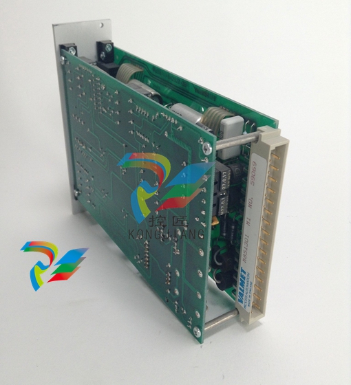 Metso 7041871500 - Gear Wheel