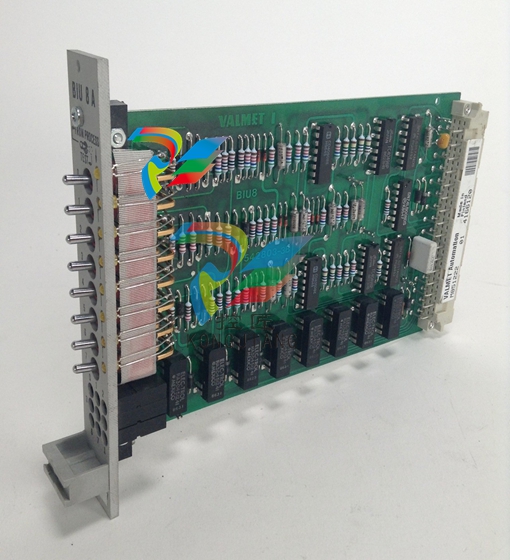 Metso RECA1HCJJST - Neles V-port Control Valve