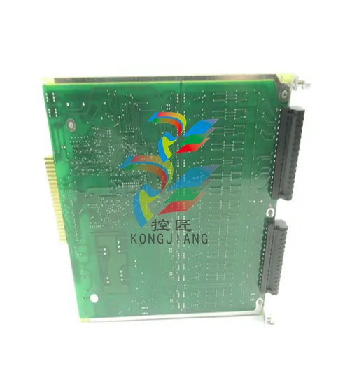 Metso HH16 471196B - Main Control Board