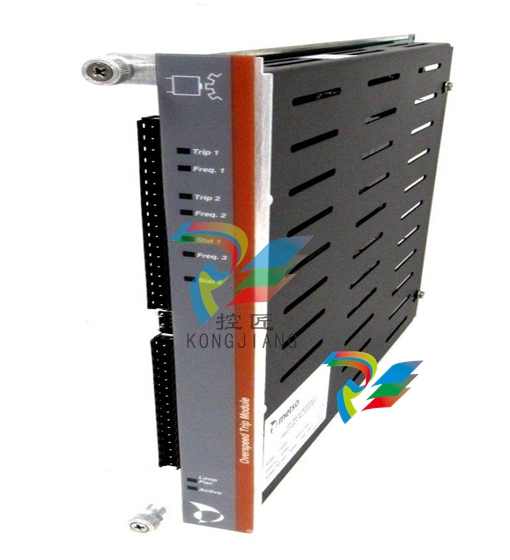 Metso NE724/S1 - Electro-pneumatic Valve Positioner