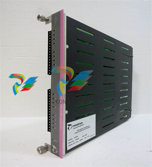 Metso D201138 IBC - Controller Module