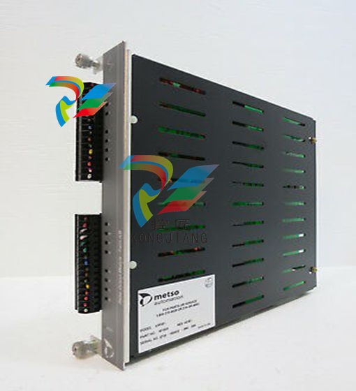 Metso MM0237480 - Mechanical Part