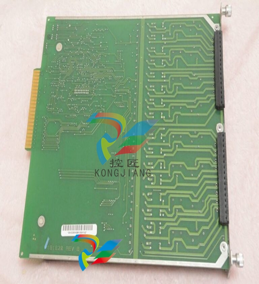 Metso QPX3C/MC - Pneumatic Actuator