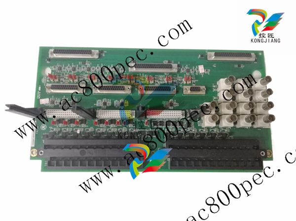 GE UR7IH  Multilin Relays, Universal Series, General Electric