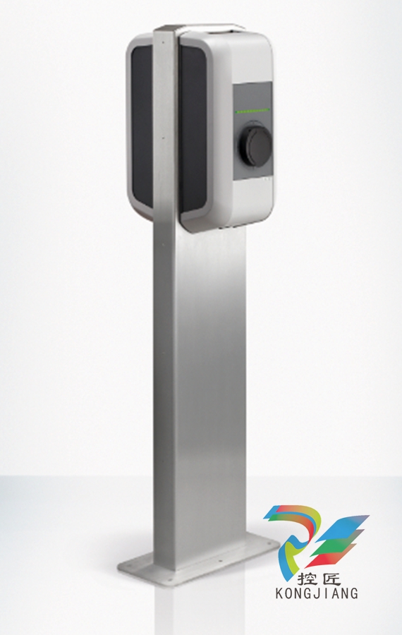 KEBA HT501 - Handheld Terminal