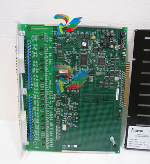 Metso QPX2C/K20 - Quadra-Powr X Rotary Actuator