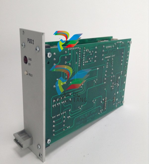 Metso Trucker Hat - Finland Golf Ball Cap