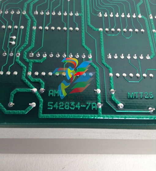 Metso A413345 - FPUS Power Unit