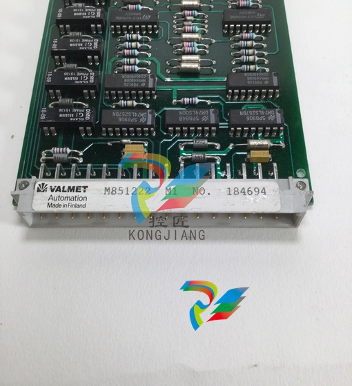 Metso MC4-16-4 - Brass Rotary Oscillator Drive