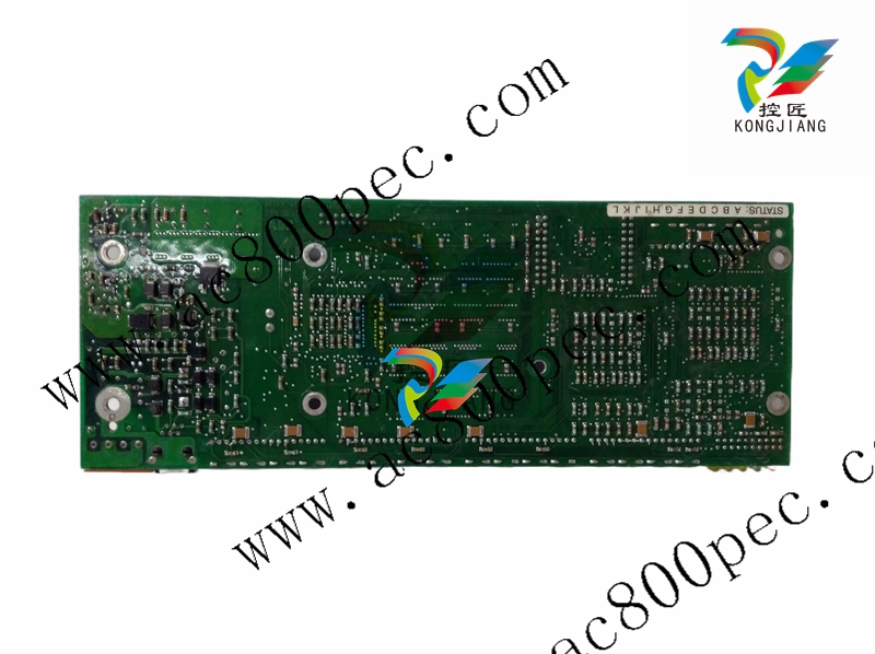 ABB Triguard SC300E MSR04XI