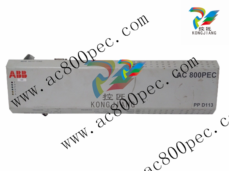 ABB PPD513 A2A‑11165 Industrial Automation Controller