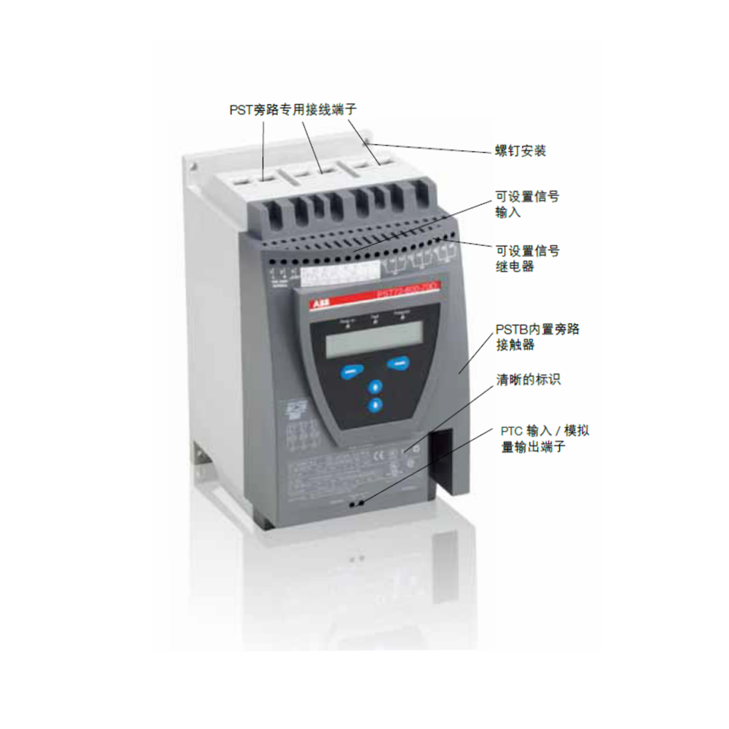 ABB PS130/6-75-P Power Supply – Reliable Industrial Power