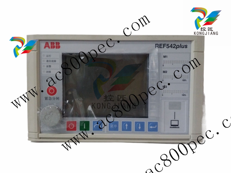 ABB REF542PLUS Protection Relay – Advanced Power System Protection