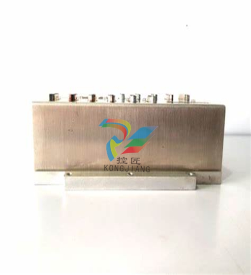 Rolls-Royce POSCON V.3 - CONTROL SYSTEM PANEL 6459