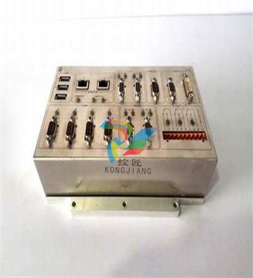 Rolls-Royce CCN 01 & SLIO 02 - CANMAN CONTROLLER NETWORK