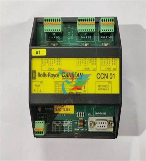 Rolls-Royce CU40-0106-50 - Steering Gear Control Panel