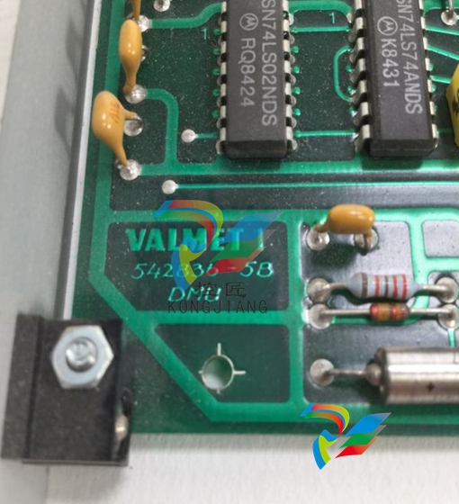 Metso K4246-A 1275 - Crown Gear