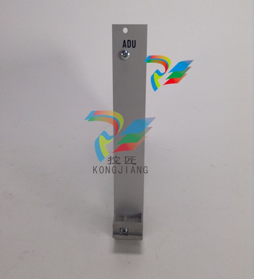 Metso ND9203HE2-KA3 - Electro Pneumatic Positioner