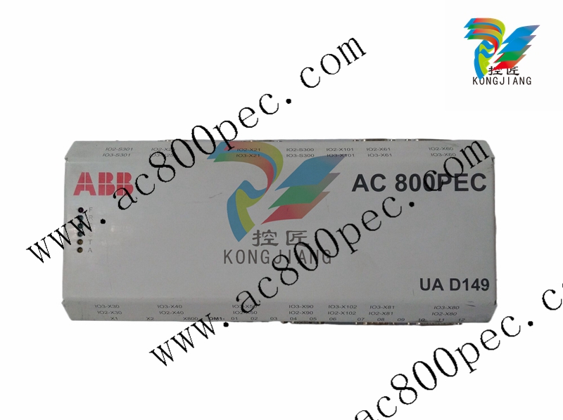 ABB UAD149 Excitation Control Unit