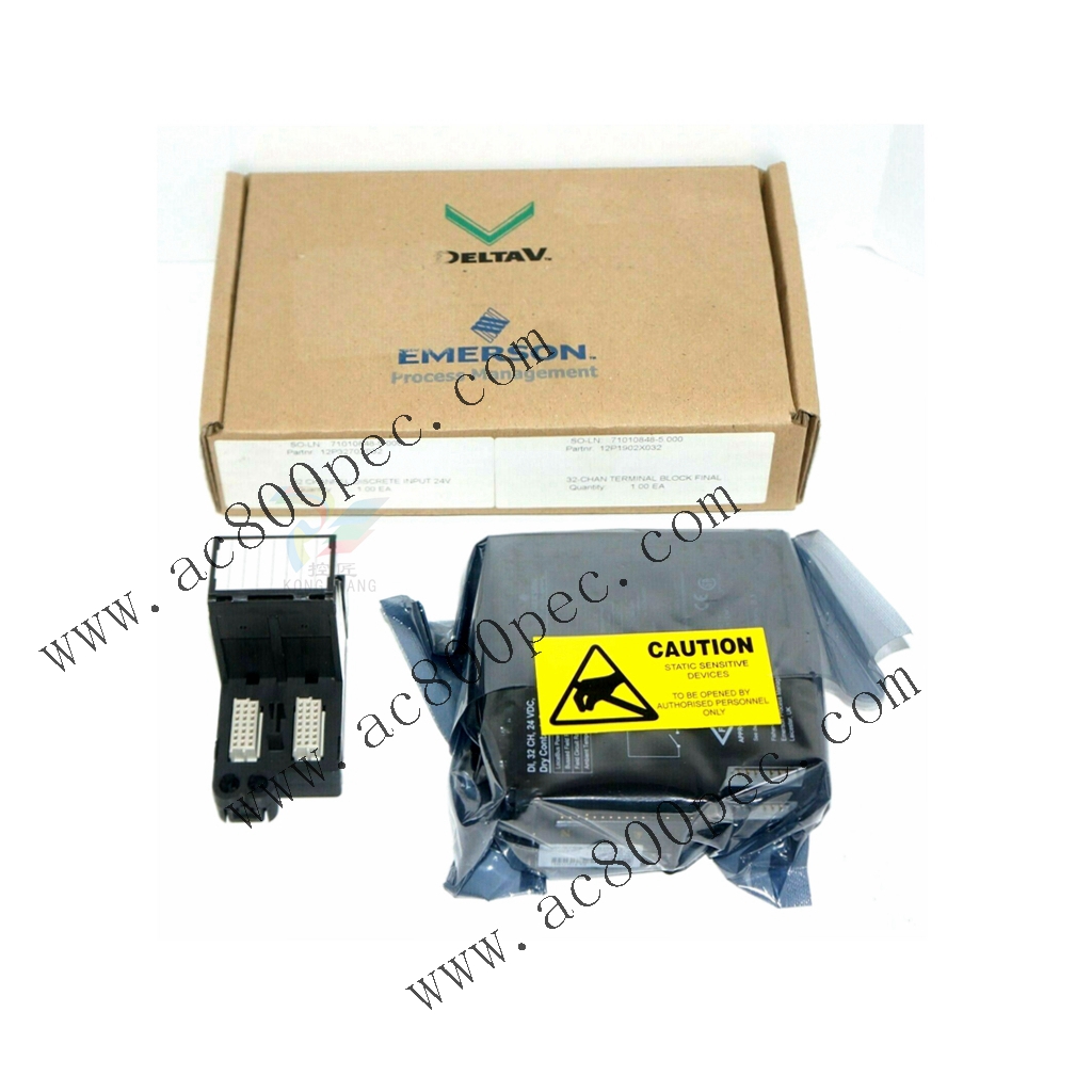 EMERSON Sensor - PR6426/010-110 + CON021 Module for Emerson Applications