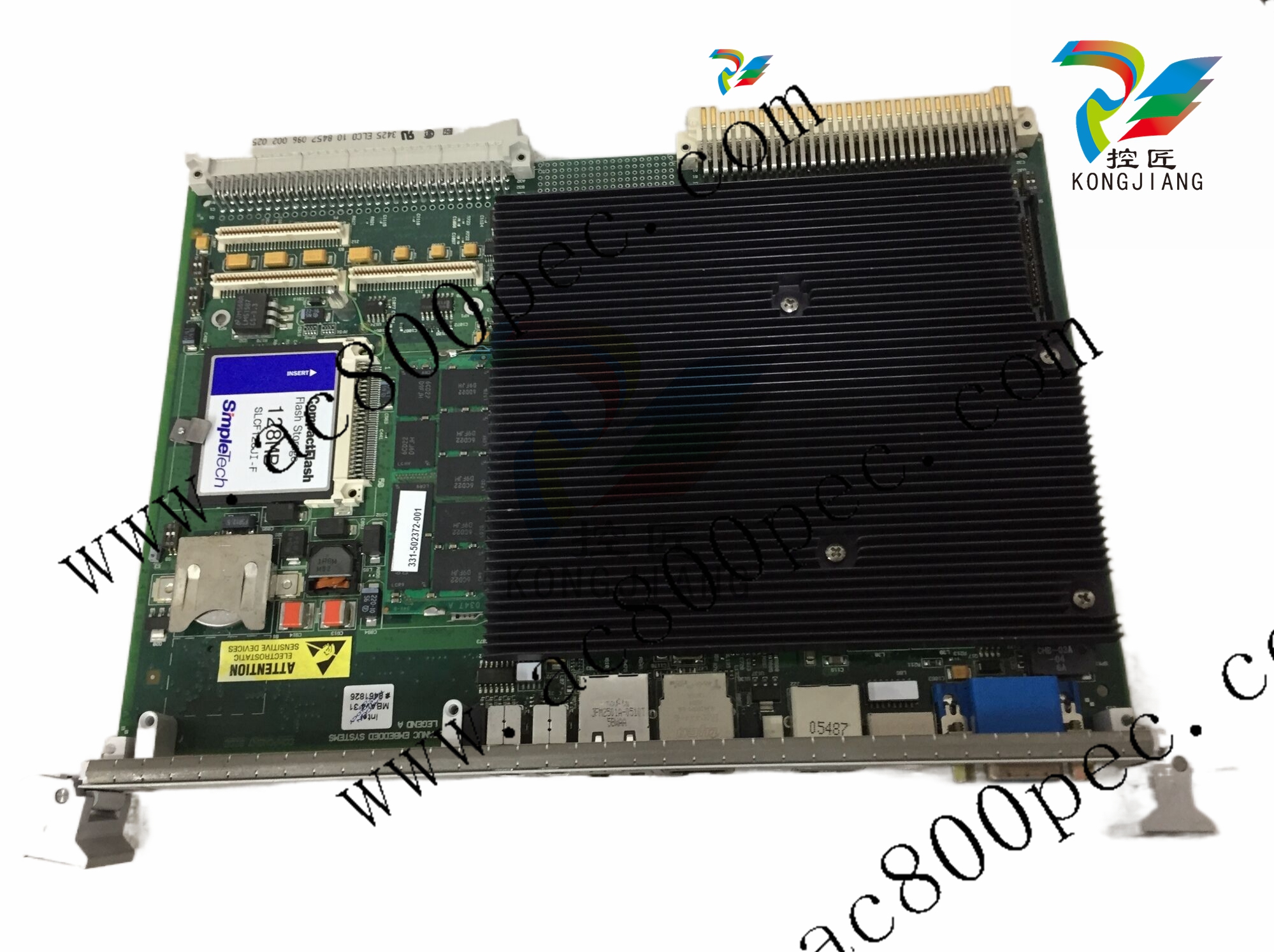 GE IC670MDL644 - Digital Output Module for Industrial Control Systems