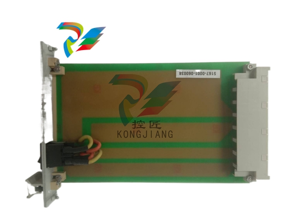 GE IS200EPCTG1A - Mark VI Exciter PT/CT Board
