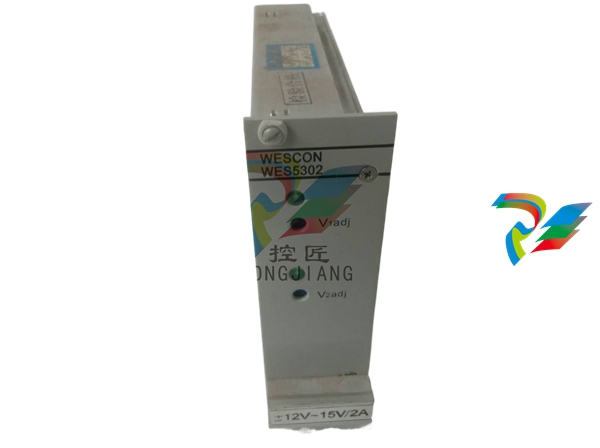GE UR7BH - Relay Module	High Performance Relay for Industrial Control Applications