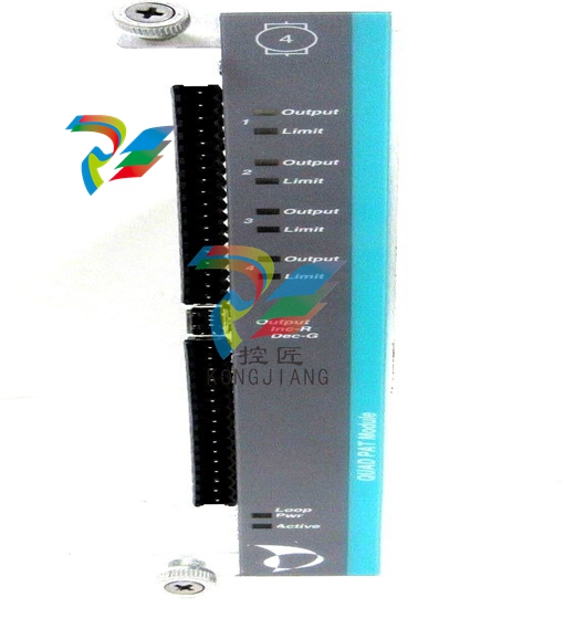 Metso 815W1122HBXZ - Jamesbury 3” Valve with Actuator