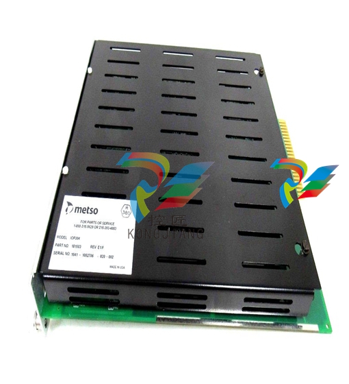 Metso BB01/BD01 D200625 - Automation Module