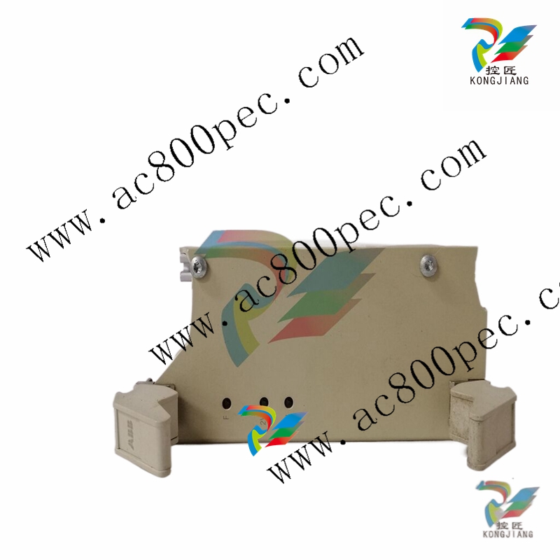 ABB DO880-1 - Digital Output Module for Industrial Automation