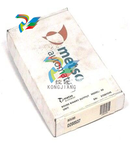 Metso A413310 - Power Supply Unit