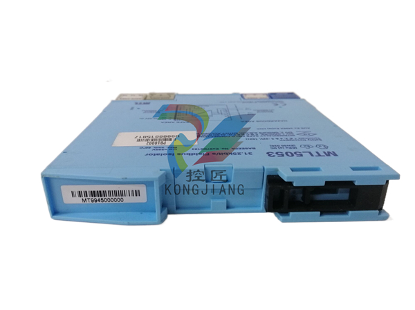 EMERSON Ovation 1C31116G01 - Non-compensated Analog Input Module