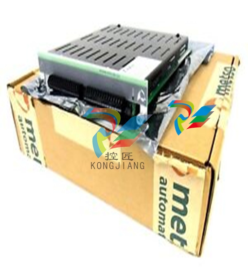 Metso IOP351 - Controller Module