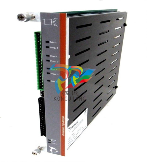 Metso NE724A Straight stroke - Intelligent Valve Positioner