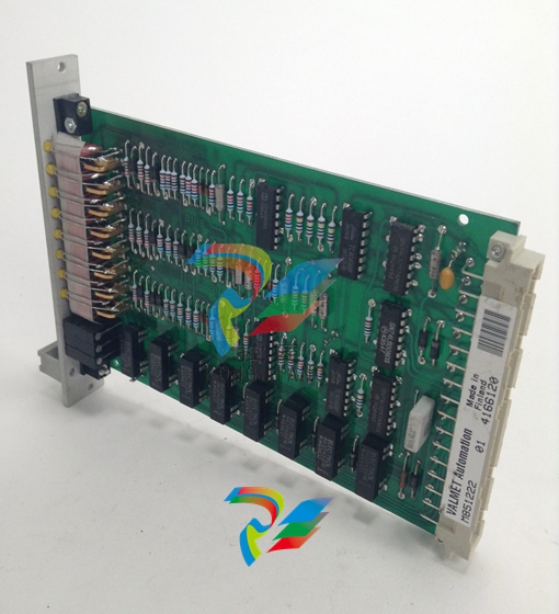 Metso 1763 L-SIZE - Bronze Bushing