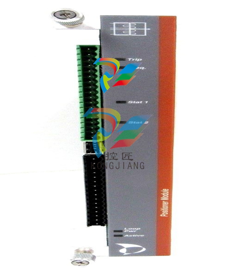 Metso A413075 - Field Bus Controller Module