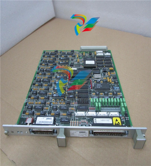 Metso 9650967800 - Valve Cartridge