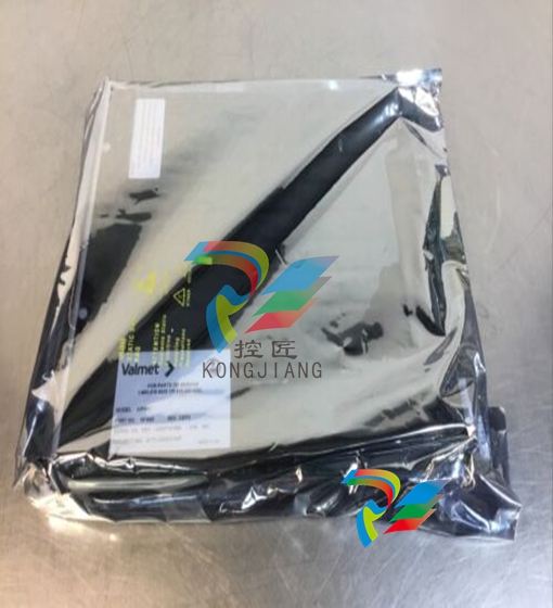 Wittenstein LP090S-MF1-3-1 - Planetary Gear Head